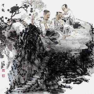清观