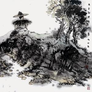亦是闲中得意人