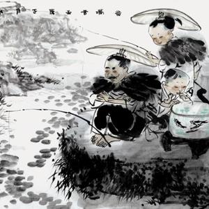 个中滋味唯我知