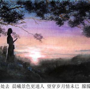 晨曦.