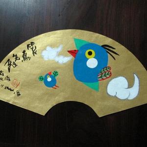 笨鸟先飞