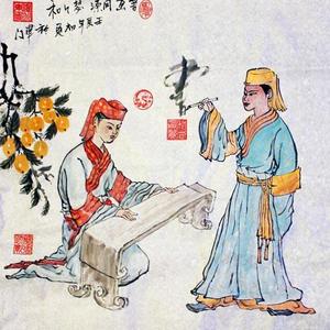 书画同源系列
