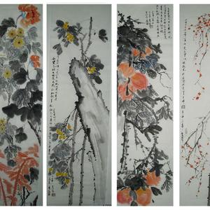 (精品——四屏条