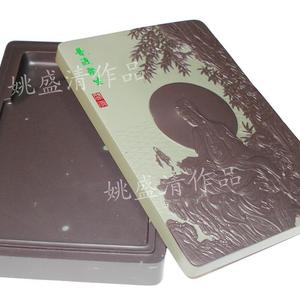 普渡众生砚 8吋