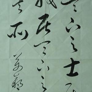 择天