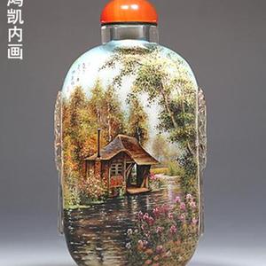 李鸿凯内画作品《泉音》