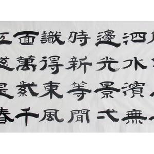 朱熹诗