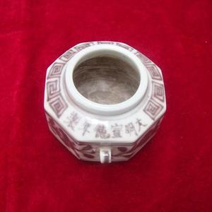 八方釉里红鸟食罐