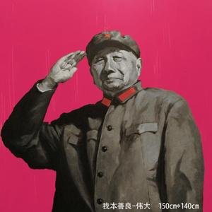 《我本善良系列》系列作品