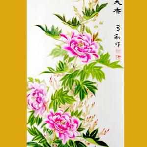 国色天香