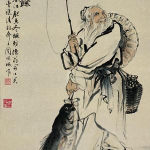 喜庆有余