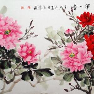 牡丹 长条