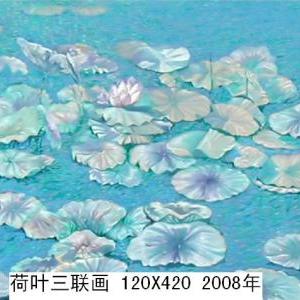 清雅风荷