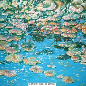 彩金芙蓉
