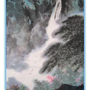 细水长流