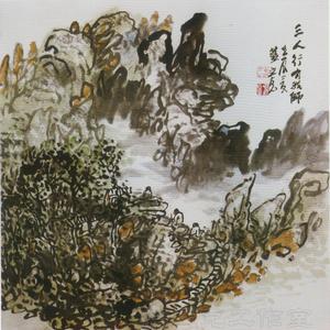 登山图