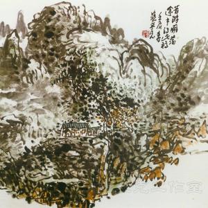 雁荡途中