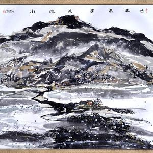 古来万事东流水