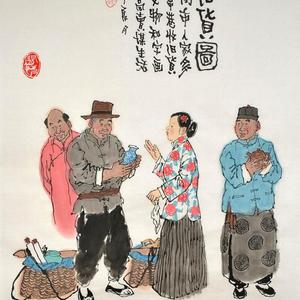 佟宝全《百年民俗风情系列》