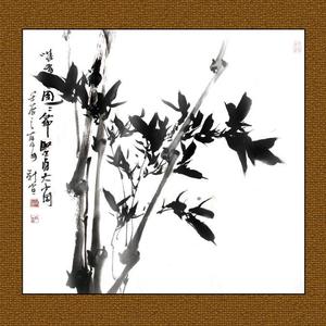 墨竹