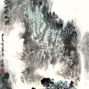 春山待人游