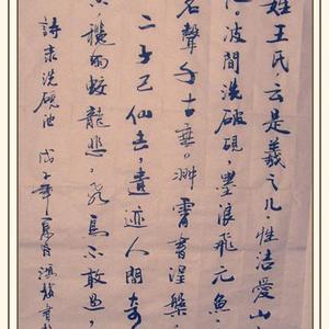 小作欣赏