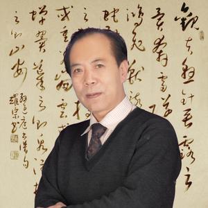 李耀宗