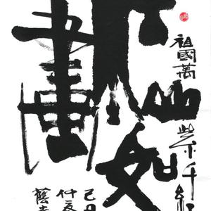 001
