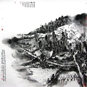 怀化跨里村