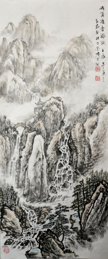 李世忠山水画作品