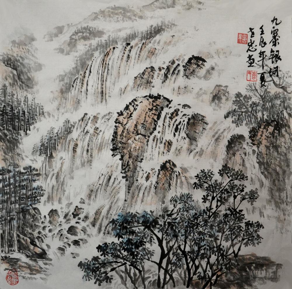 李世忠山水画作品