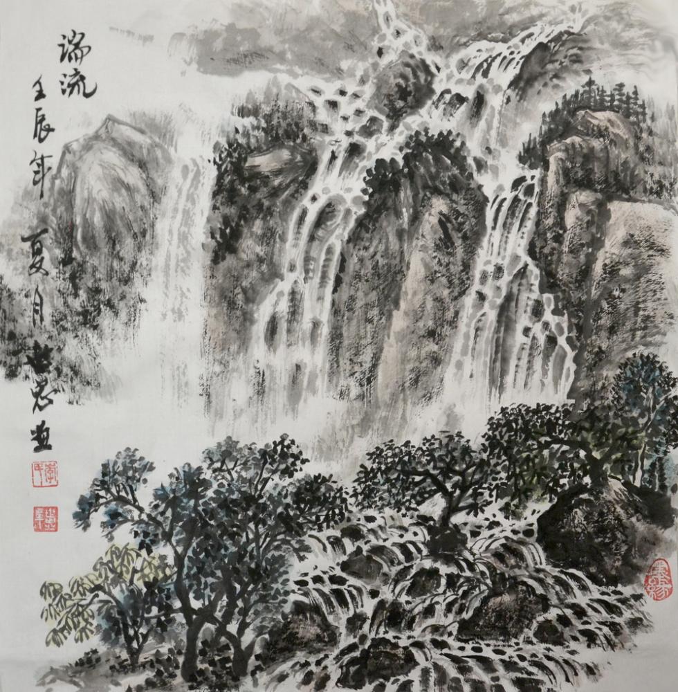 李世忠山水画作品