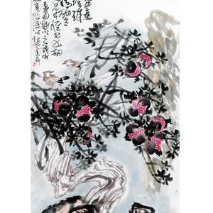 墨石榴
