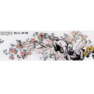 榴乡秋塾