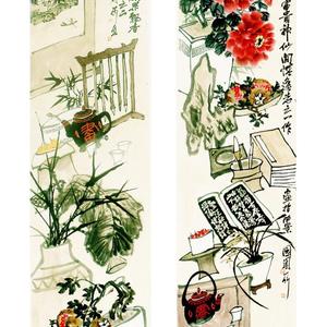 闲情逸志(石榴博古画条屏)