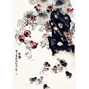 吉祥多福水墨石榴