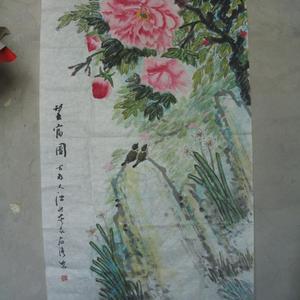 望富图