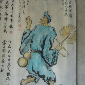 普度众生乐悠悠