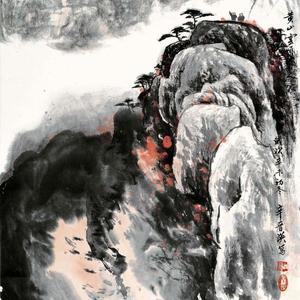 黄山云顶有人家