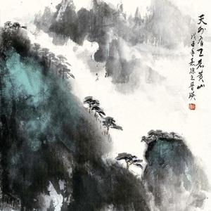 天外有天看黄山