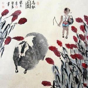 高秋图