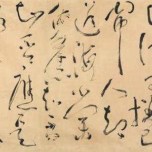 李清照《如梦令》