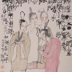 四美图