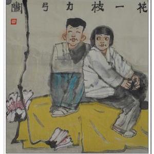 国画小品