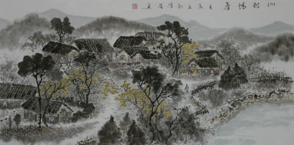 程荣基国画(田园系列)作品(山村清气)