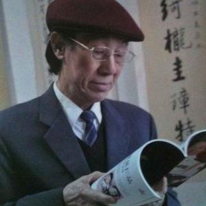 王文元