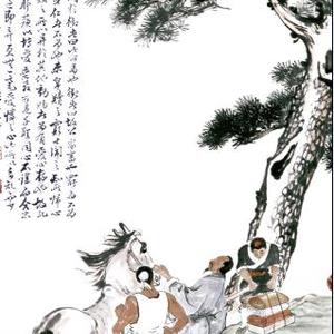 归心图