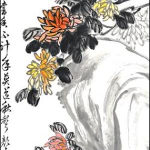 菊花图