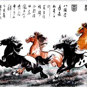 八骏图