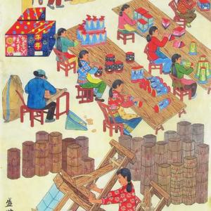浏阳花炮艺术作品《盛世烟花》、民协主席省美协会员国画作品